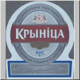 minskkrini (669).jpg